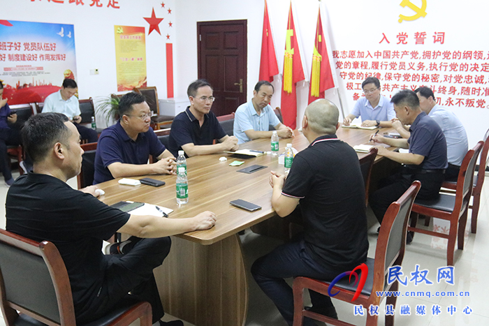 縣委副書記、縣長(zhǎng)王景義調(diào)研工業(yè)經(jīng)濟(jì)運(yùn)行、安全生產(chǎn)情況