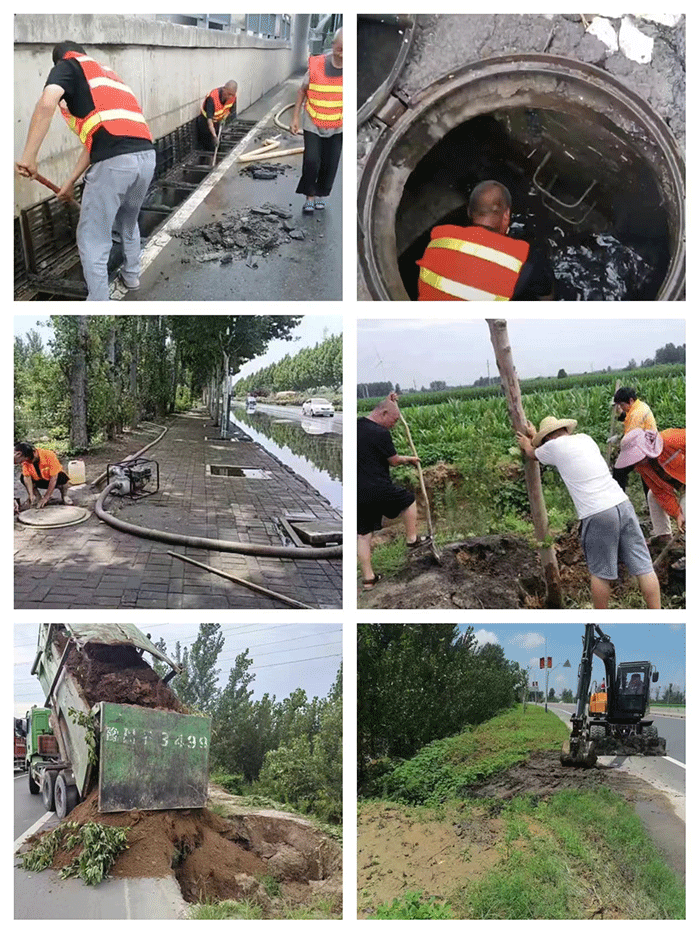 縣公路事業(yè)發(fā)展中心持續(xù)開展雨后公路水毀修復(fù)工作 縣公路事業(yè)發(fā)展中心持續(xù)開展雨后公路水毀修復(fù)工作