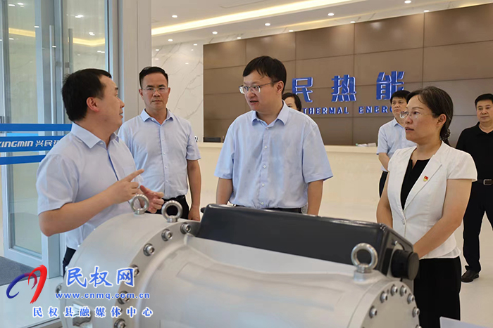 市審計(jì)局黨組書記、局長陸杭一行到民調(diào)研企業(yè)發(fā)展情況