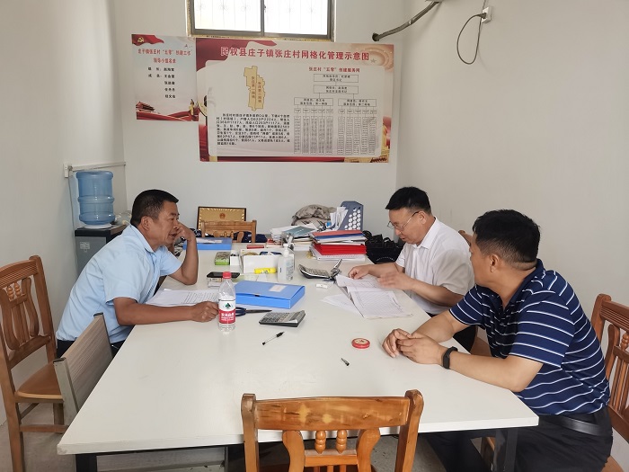 莊子鎮(zhèn)針對群眾身邊不正之風和腐敗問題開展集中整治工作取得顯著成效 莊子鎮(zhèn)針對群眾身邊不正之風和腐敗問題開展集中整治工作取得顯著成效