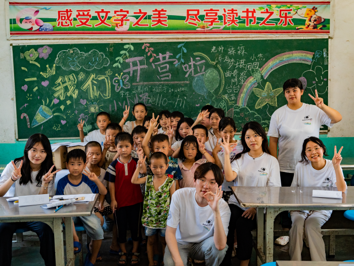 志愿于心，服務(wù)于行 ——大眼睛公益團(tuán)隊(duì)瓦屋營(yíng)小學(xué)2024夏令營(yíng)圓滿開(kāi)幕
