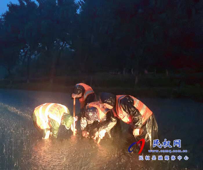 民權(quán)縣水務(wù)公司:以迅應(yīng)汛 筑牢安全用水 民權(quán)縣水務(wù)公司:以迅應(yīng)汛 筑牢安全用水