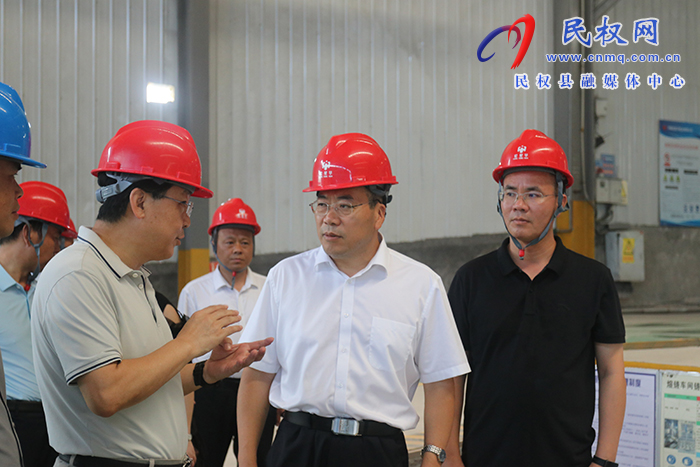 副市長范建勛到民調(diào)研企業(yè)經(jīng)營和安全生產(chǎn)情況 副市長范建勛到民調(diào)研企業(yè)經(jīng)營和安全生產(chǎn)情況