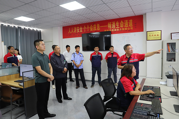 住建局組織熱力公司召開業(yè)主代表座談會 住建局組織熱力公司召開業(yè)主代表座談會