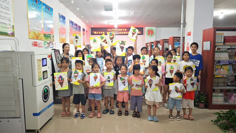 民權(quán)縣圖書館舉辦2024年第十二期“畫從書中來——閱繪悅美”公益繪畫培訓(總第17期) 民權(quán)縣圖書館舉辦2024年第十二期“畫從書中來——閱繪悅美”公益繪畫培訓(總第17期)