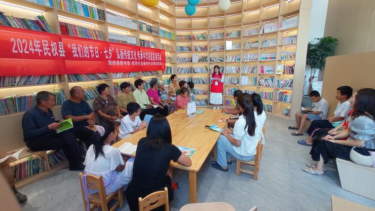 民權(quán)縣圖書館開展“我們的節(jié)日·七夕”弘揚(yáng)傳統(tǒng)文化傳承中華美德宣講活動 民權(quán)縣圖書館開展“我們的節(jié)日·七夕”弘揚(yáng)傳統(tǒng)文化傳承中華美德宣講活動
