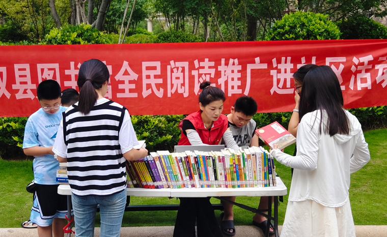 民權(quán)縣圖書館開展全民閱讀推廣進社區(qū)活動 民權(quán)縣圖書館開展全民閱讀推廣進社區(qū)活動