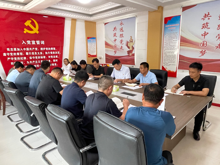 北關(guān)鎮(zhèn)開展理論中心組2024年第九次集中學(xué)習(xí) 北關(guān)鎮(zhèn)開展理論中心組2024年第九次集中學(xué)習(xí)