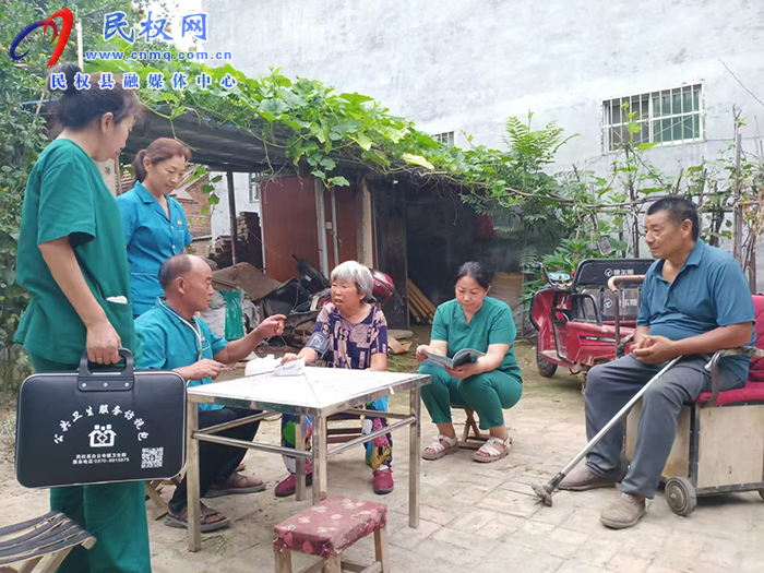 白云寺鎮(zhèn)衛(wèi)生院家庭醫(yī)生簽約服務(wù)讓群眾健康有“醫(yī)”靠 白云寺鎮(zhèn)衛(wèi)生院家庭醫(yī)生簽約服務(wù)讓群眾健康有“醫(yī)”靠