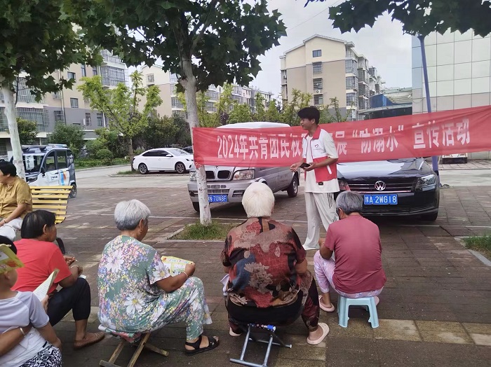 團(tuán)縣委組織返鄉(xiāng)大學(xué)生開展暑期防溺水安全教育宣傳活動(dòng) 團(tuán)縣委組織返鄉(xiāng)大學(xué)生開展暑期防溺水安全教育宣傳活動(dòng)