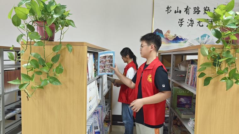 2024年民權(quán)縣圖書館暑期志愿服務(wù)活動總結(jié)會 2024年民權(quán)縣圖書館暑期志愿服務(wù)活動總結(jié)會