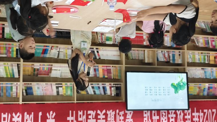 民權(quán)縣圖書館舉辦2024年第十三期“愛到最美是陪伴”親子閱讀活動(總第46期) 民權(quán)縣圖書館舉辦2024年第十三期“愛到最美是陪伴”親子閱讀活動(總第46期)