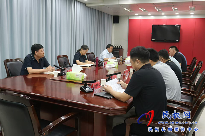 我縣召開海鐵聯(lián)運協(xié)調(diào)會