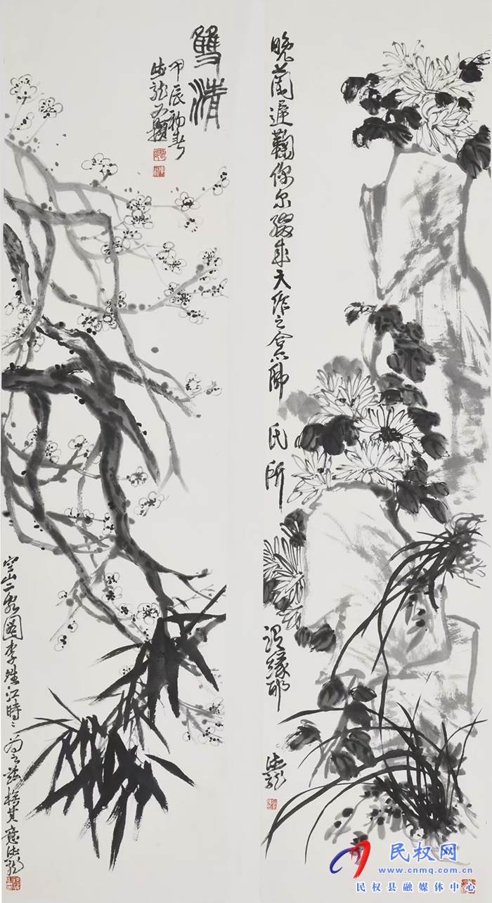 民權(quán)縣在全市“韓墨潤商丘”美術(shù)作品大賽中獲佳績 民權(quán)縣在全市“韓墨潤商丘”美術(shù)作品大賽中獲佳績