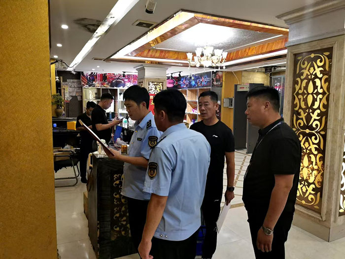 民權(quán)縣文化廣電和旅游持續(xù)開展娛樂場(chǎng)所安全生產(chǎn)治本攻堅(jiān)專項(xiàng)行動(dòng) 民權(quán)縣文化廣電和旅游持續(xù)開展娛樂場(chǎng)所安全生產(chǎn)治本攻堅(jiān)專項(xiàng)行動(dòng)