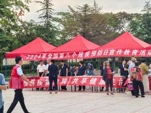 縣殘聯(lián)開展全國第八個殘疾預防日宣傳活動 縣殘聯(lián)開展全國第八個殘疾預防日宣傳活動