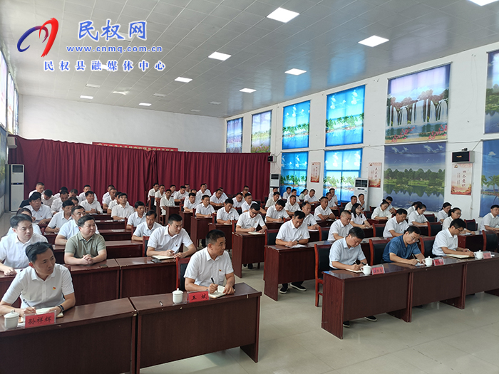 縣委書記王靜嫻到北關鎮(zhèn)宣講黨的二十屆三中全會精神調研農業(yè)農村重點工作