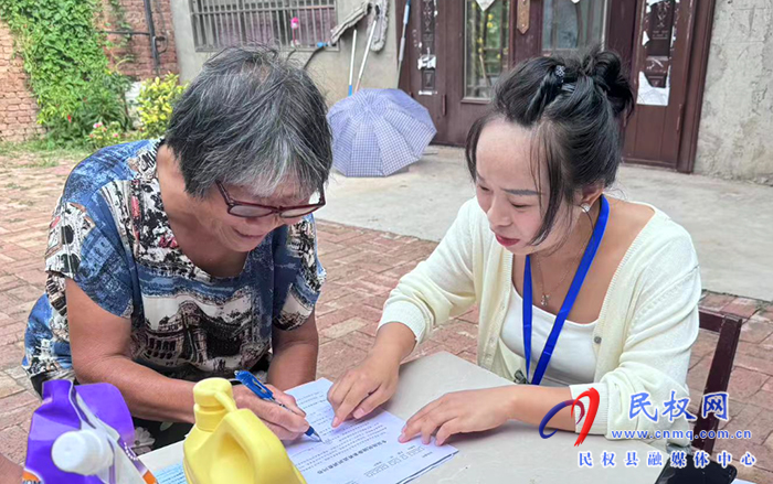 老顏集:著力推進2024年全國居民健康素養(yǎng)監(jiān)測工作 老顏集:著力推進2024年全國居民健康素養(yǎng)監(jiān)測工作