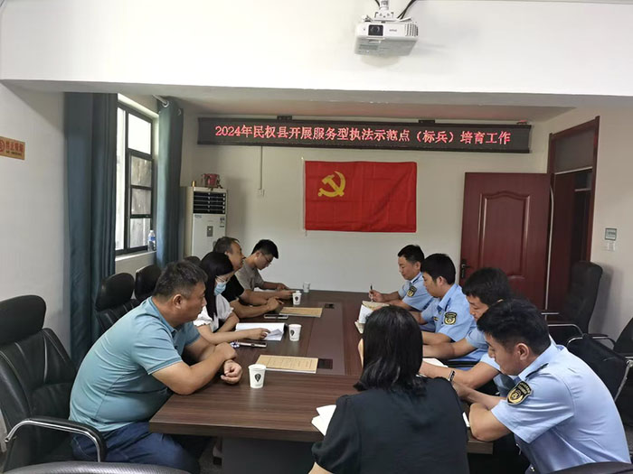 民權(quán)縣司法局到文化廣電和旅游局開(kāi)展服務(wù)型執(zhí)法示范點(diǎn)(標(biāo)兵)培育工作 民權(quán)縣司法局到文化廣電和旅游局開(kāi)展服務(wù)型執(zhí)法示范點(diǎn)(標(biāo)兵)培育工作