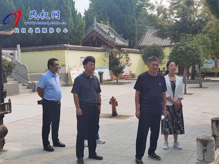 縣領(lǐng)導(dǎo)李天樁調(diào)研宗教場(chǎng)所規(guī)范化管理工作 縣領(lǐng)導(dǎo)李天樁調(diào)研宗教場(chǎng)所規(guī)范化管理工作