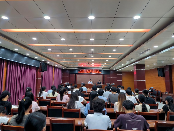 “青春為中國式現(xiàn)代化挺膺擔(dān)當(dāng)”——深入學(xué)習(xí)貫徹黨的二十屆三中全會(huì)精神 “青春為中國式現(xiàn)代化挺膺擔(dān)當(dāng)”——深入學(xué)習(xí)貫徹黨的二十屆三中全會(huì)精神