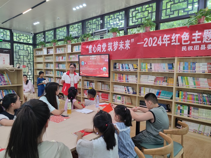 團(tuán)縣委聯(lián)合縣圖書館開展“童心向黨，筑夢(mèng)未來(lái)”紅色教育活動(dòng)