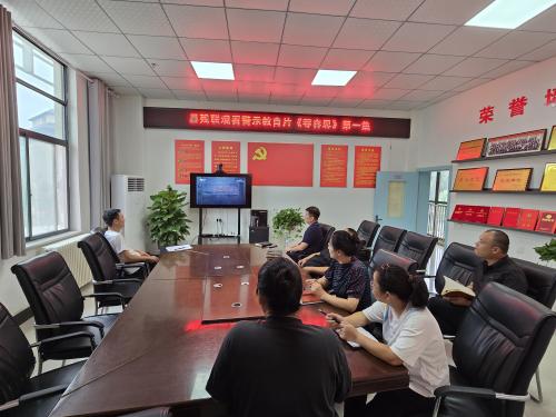 縣殘聯(lián)組織干部職工觀看《零容忍》 反腐專題片 縣殘聯(lián)組織干部職工觀看《零容忍》 反腐專題片
