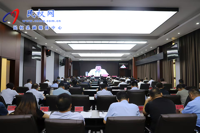 我縣組織收聽收看市委常委會(huì)(擴(kuò)大)會(huì)議 我縣組織收聽收看市委常委會(huì)(擴(kuò)大)會(huì)議