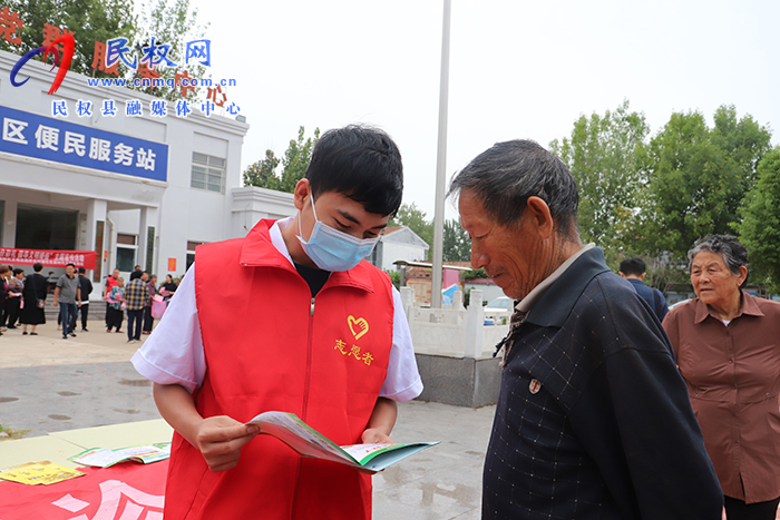 民權(quán)縣2024年文化科技衛(wèi)生“三下鄉(xiāng)”活動暨“全國科普日”啟動 民權(quán)縣2024年文化科技衛(wèi)生“三下鄉(xiāng)”活動暨“全國科普日”啟動