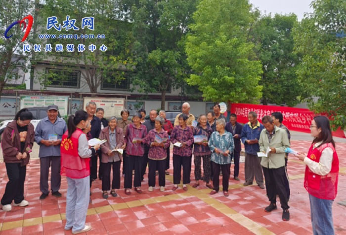縣婦聯(lián)開(kāi)展普法宣傳巾幗文明實(shí)踐鄉(xiāng)村行活動(dòng) 縣婦聯(lián)開(kāi)展普法宣傳巾幗文明實(shí)踐鄉(xiāng)村行活動(dòng)