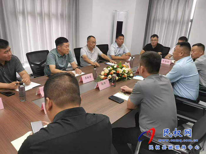 縣政協(xié)主席周明河帶隊(duì)招商考察 縣政協(xié)主席周明河帶隊(duì)招商考察