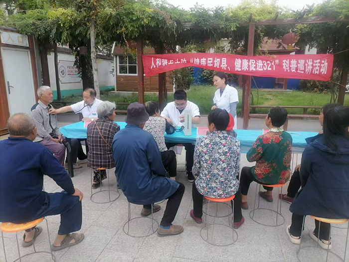 人和鎮(zhèn)衛(wèi)生院開展全民健康生活方式宣傳月 專項(xiàng)活動(dòng) 人和鎮(zhèn)衛(wèi)生院開展全民健康生活方式宣傳月 專項(xiàng)活動(dòng)