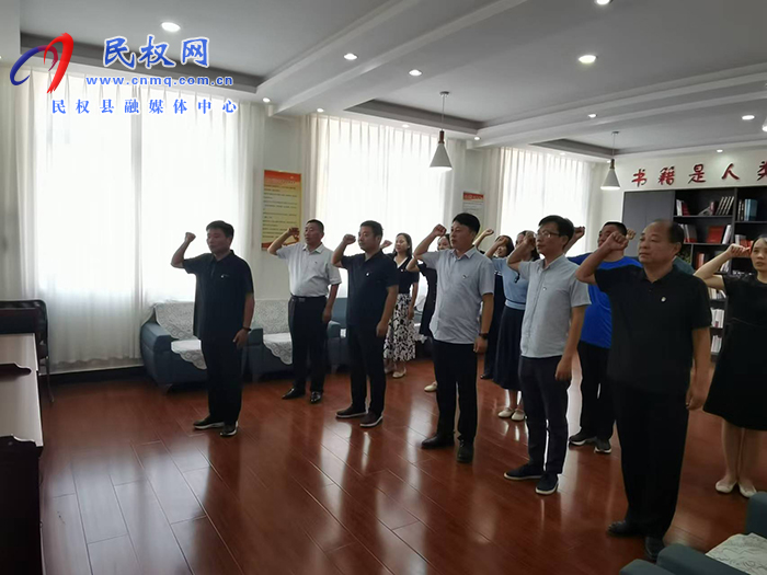 縣人大常委會(huì)機(jī)關(guān)黨支部 開展9月份主題黨日“1+N”活動(dòng) 縣人大常委會(huì)機(jī)關(guān)黨支部 開展9月份主題黨日“1+N”活動(dòng)