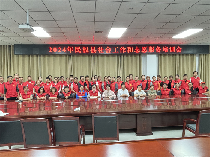 民權(quán)博士團(tuán)舉行“文化養(yǎng)老、生命長(zhǎng)青”座談會(huì)