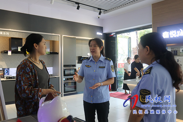 民權(quán)縣市場監(jiān)督管理局開展家電產(chǎn)品質(zhì)量與價格專項(xiàng)檢查 民權(quán)縣市場監(jiān)督管理局開展家電產(chǎn)品質(zhì)量與價格專項(xiàng)檢查