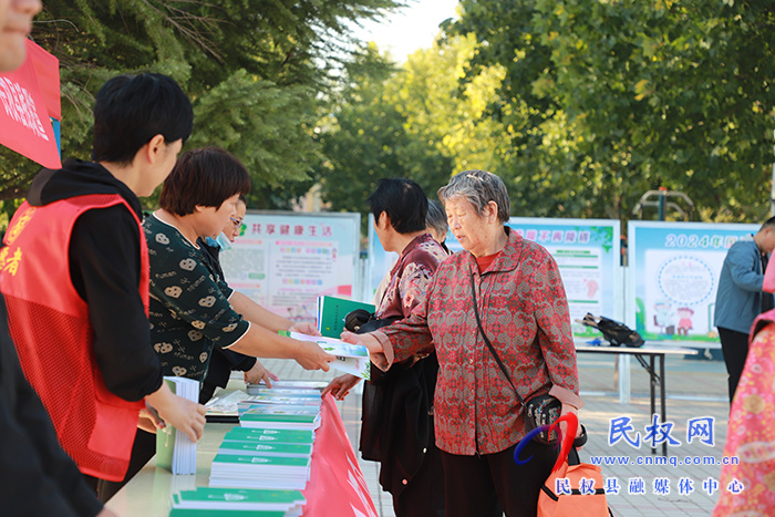 我縣舉行第 67 屆國際聾人節(jié)宣傳教育活動 我縣舉行第 67 屆國際聾人節(jié)宣傳教育活動