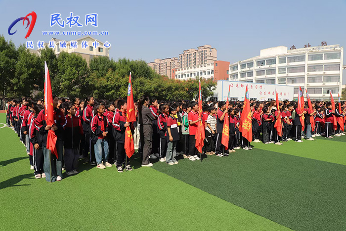 2024年河南省“奔跑吧?少年”冠軍進(jìn)校園活動(dòng)走進(jìn)民權(quán) 2024年河南省“奔跑吧?少年”冠軍進(jìn)校園活動(dòng)走進(jìn)民權(quán)