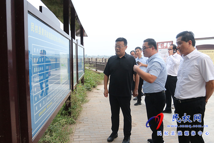 副市長王洪民蒞民開展巡林調(diào)研工作 副市長王洪民蒞民開展巡林調(diào)研工作