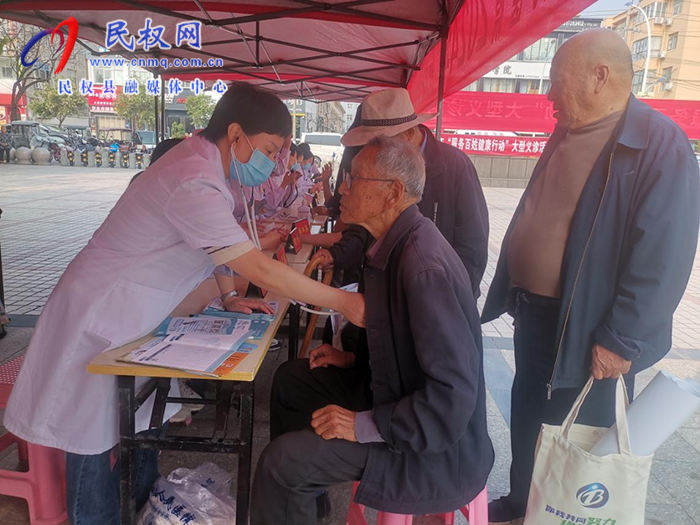 我縣舉辦“服務(wù)百姓健康行動(dòng)”大型義診活動(dòng) 我縣舉辦“服務(wù)百姓健康行動(dòng)”大型義診活動(dòng)