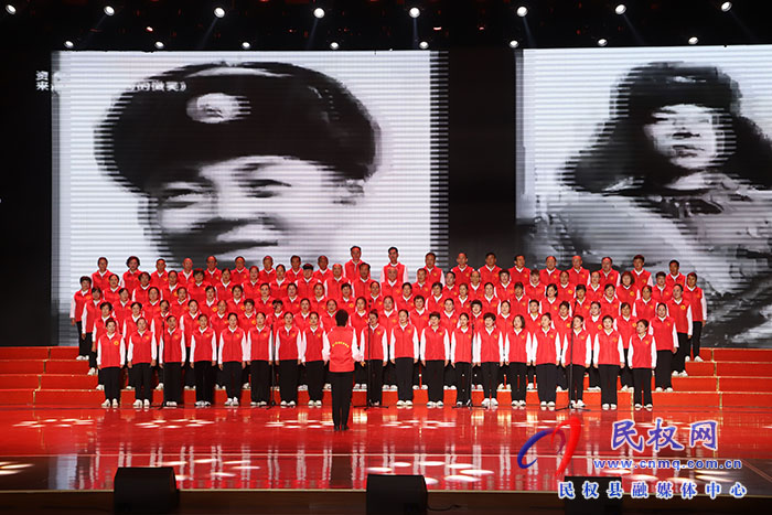 “強國復興有我”民權(quán)縣慶祝中華人民共和國成立75周年“唱響新時代”群眾合唱文藝展舉行  “強國復興有我”民權(quán)縣慶祝中華人民共和國成立75周年“唱響新時代”群眾合唱文藝展舉行