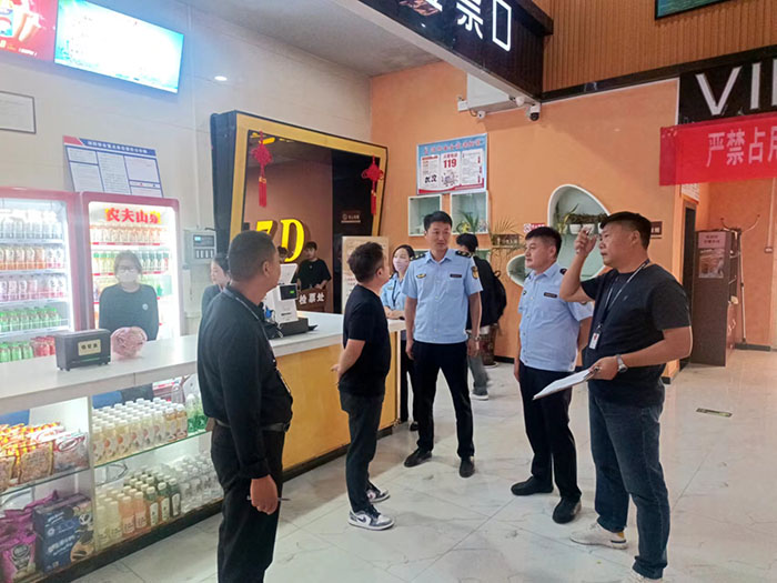 民權(quán)縣文化廣電和旅游局開(kāi)展國(guó)慶節(jié)假期消防、安全生產(chǎn)專項(xiàng)執(zhí)法檢查