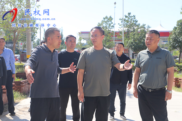 縣委副書記、縣長(zhǎng)王景義調(diào)研市政項(xiàng)目建設(shè)和精神文明建設(shè)工作