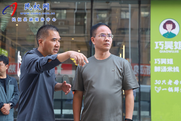 縣委副書記、縣長(zhǎng)王景義調(diào)研市政項(xiàng)目建設(shè)和精神文明建設(shè)工作