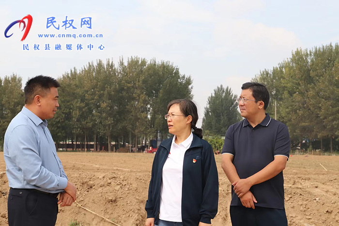 縣委書(shū)記王靜嫻調(diào)研水系連通及秸稈禁燒工作 縣委書(shū)記王靜嫻調(diào)研水系連通及秸稈禁燒工作