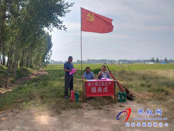 孫六鎮(zhèn):多措做好秸稈禁燒及水系連通工作 孫六鎮(zhèn):多措做好秸稈禁燒及水系連通工作