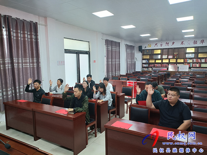 共青團(tuán)胡集鄉(xiāng)第二次代表大會(huì)勝利召開 共青團(tuán)胡集鄉(xiāng)第二次代表大會(huì)勝利召開