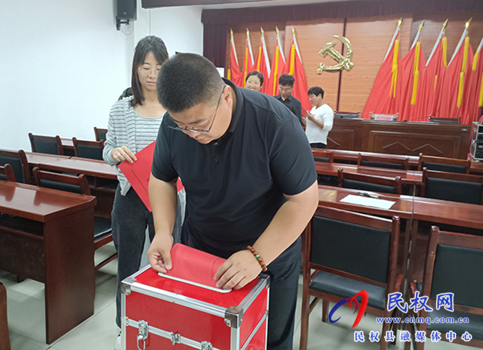 共青團(tuán)胡集鄉(xiāng)第二次代表大會(huì)勝利召開 共青團(tuán)胡集鄉(xiāng)第二次代表大會(huì)勝利召開