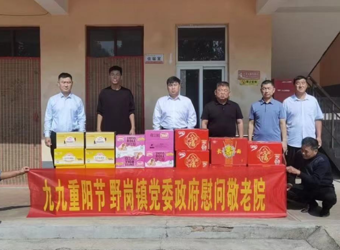 九九重陽節(jié) 情暖敬老院 九九重陽節(jié) 情暖敬老院