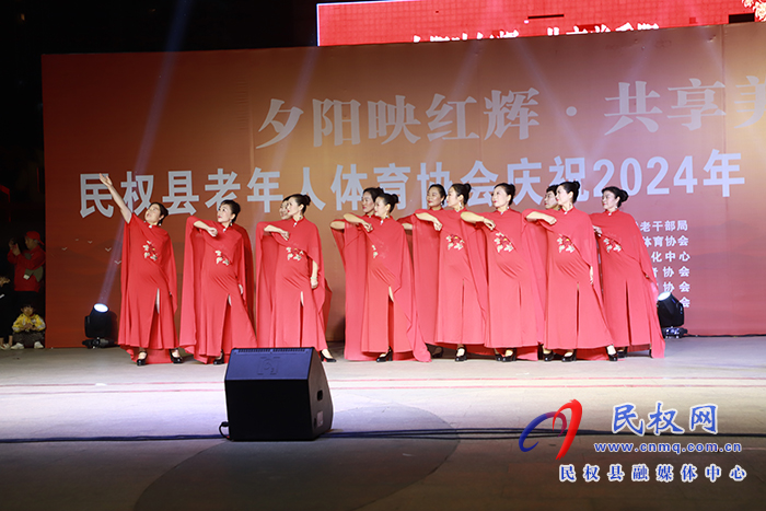 民權(quán)縣老年人體育協(xié)會(huì)舉辦慶祝2024年“老年節(jié)”文體匯演活動(dòng) 民權(quán)縣老年人體育協(xié)會(huì)舉辦慶祝2024年“老年節(jié)”文體匯演活動(dòng)