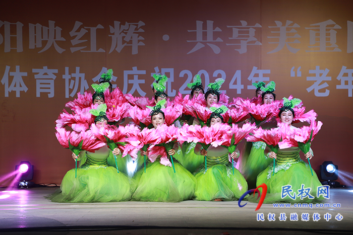 民權(quán)縣老年人體育協(xié)會(huì)舉辦慶祝2024年“老年節(jié)”文體匯演活動(dòng) 民權(quán)縣老年人體育協(xié)會(huì)舉辦慶祝2024年“老年節(jié)”文體匯演活動(dòng)